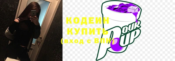 мяу мяу мука Алексеевка