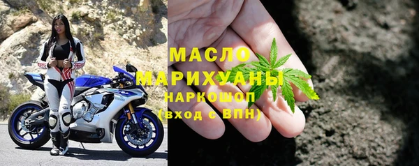 скорость Алексин