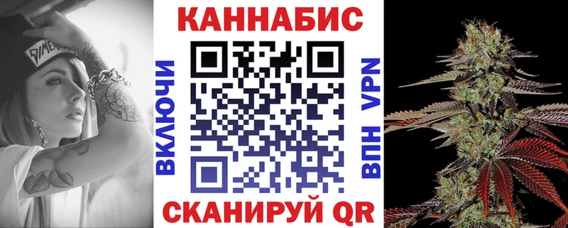 Конопля семена  Староминская 